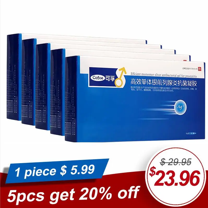 Cofoe Prostate Ointment Gel Silver Antibacterial Gel Cure Chronic Prostatitis Andrology Frequent Urination Health Care for Man