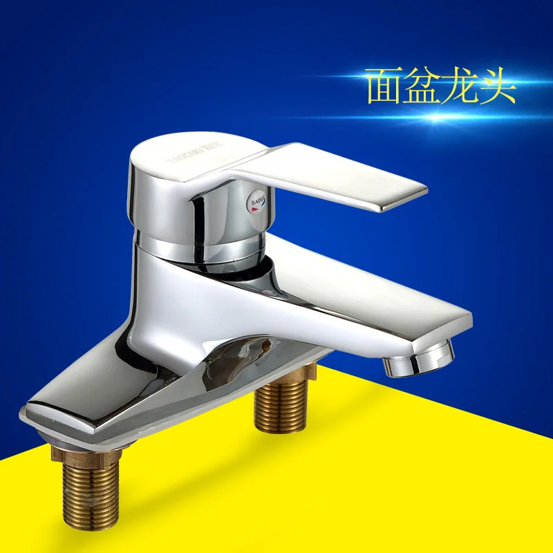 

IELTS Bivalent Zinc Alloy Brass Diplopore 3-hole Basin Hot And Cold Faucet Lavatory Bibcock