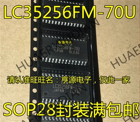 10 шт./лот LC35256FM-70U LC35256 SOP28 в