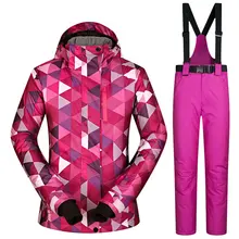 Зимний лыжный костюм Женская ветровка Женское пальто со снежинками брюки женский лыжный костюм