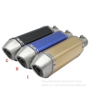 

Motorcycle exhaust pipe tube small hexagonal modified muffler 51 caliber high temperature resistant