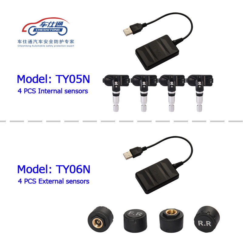 USB Android TPMS монитор давления в шинах/Android навигационная система контроля давления в шинах/Беспроводная передача TPMS - Тип: TY05N TY06N