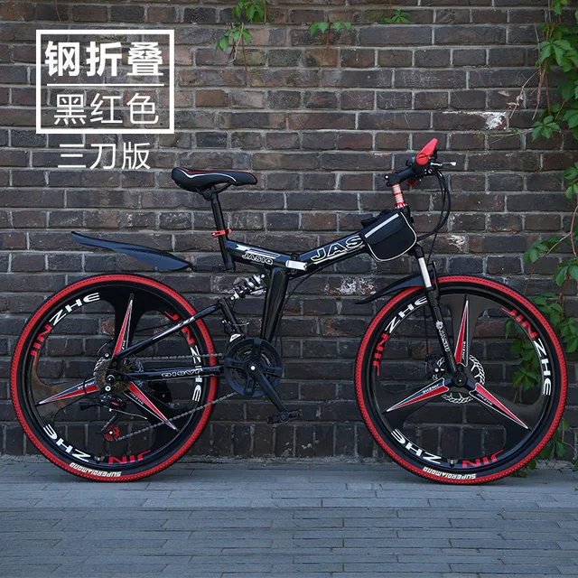 JOYLOVE 24/26-Inch Mountain Bike Adult Students Undefined Variable Speed Car Folding Double Disc Brake Shock Absorption Bicycle 21-Speed Black Red