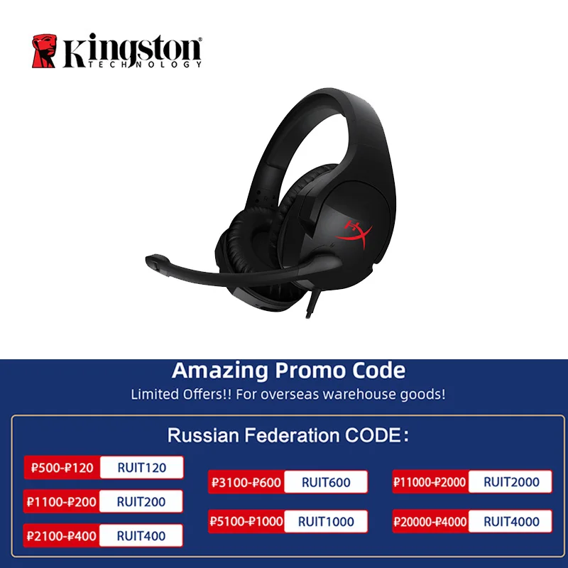 Оригинальная игровая гарнитура Kingston HyperX Cloud Stinger наушники с микрофоном для ПК |