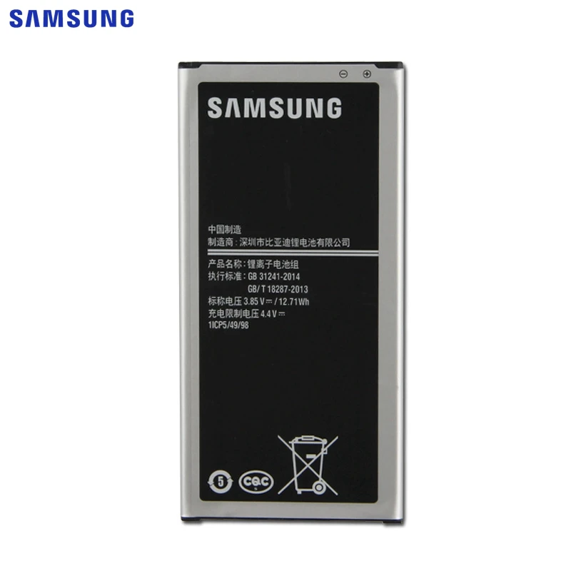 Оригинальная батарея samsung EB-BJ710CBC для samsung GALAXY J7 J7 версия SM-J7109 J7108 J710F J710K J710H 3300 мАч NFC