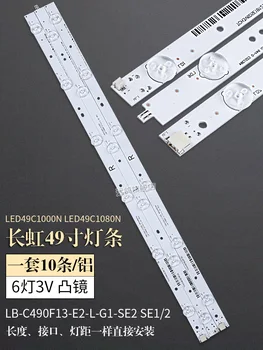 

for Changhong LED49C1080N LB-C490F13-E2-L-G1-SE2 SE1 backlight