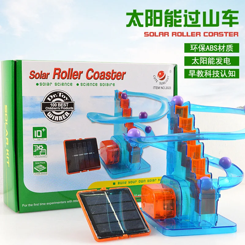 

Solar Camera Track Toy Plastic Track Educational Scientific And Educational Toy Children's Educational DIY Assembled Toys