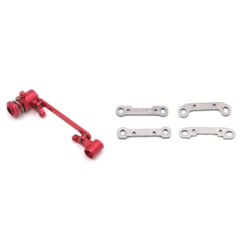 Swing Arm Reinforcement Kits for Wltoys 144001 1/14 & Steering Clutch
