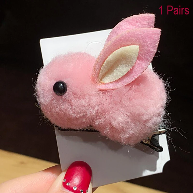 1 пара Корейская заколка для волос животные плюшевые шпильки для волос с кроликами для девочек аксессуары для волос заячьи ушки милые детские заколки для волос - Цвет: 1 pair pink