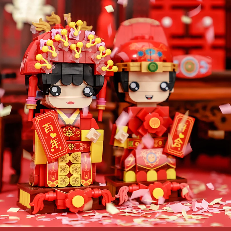 Chinese Style Cartoon Doll Wedding Scene Model Building Block Diy Animation  Wedding Doll Assembling Diamond Building Block Toy - Blocks - AliExpress