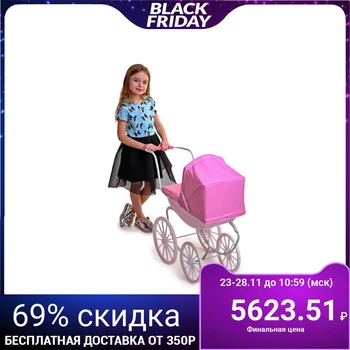

Stroller for dolls "Kid" universal, metal frame