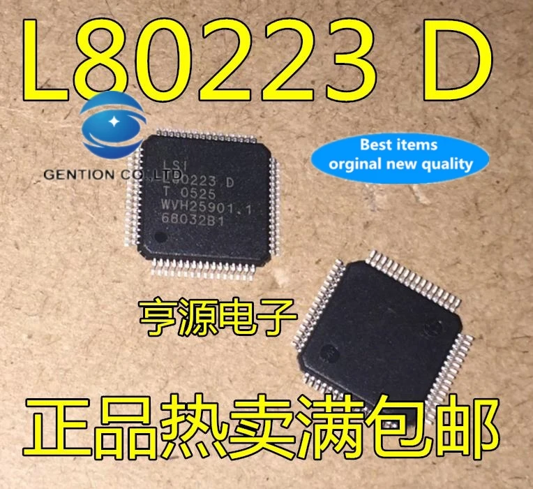 

2PCS L80223 L80223 L80223/C/D quality super good in stock 100% new and original