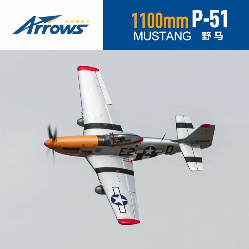 RC 飛行機 1.1 メートル P51 P-51 マスタング PNP、1100