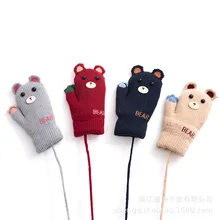Sheng qi зимние детские перчатки с милым медведем bao Seed мультфильм Холтер теплые вязаные митенки