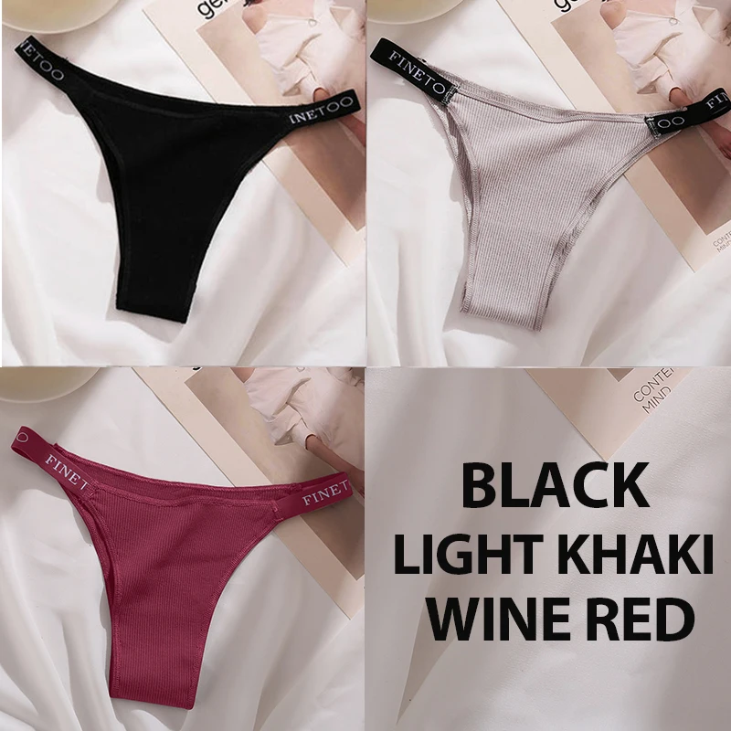 3-Piece Cotton Women's Intimate Lingerie Set - Sexy Thong & Briefs in Solid Colors