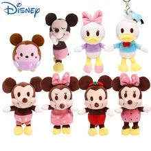 

9-15cm Disney Plush Doll Toy Anime Cartoon Mickey Mouse Donald Minnie Keychain School Bag Pendant Children's Christmas Gift