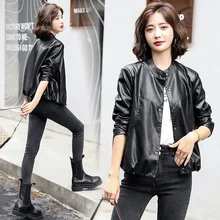 Simple Trendy Personality And Fashion Collar Single Breasted Leather Coat 2021 Early Autumn New Elegant Loose Chic French Style