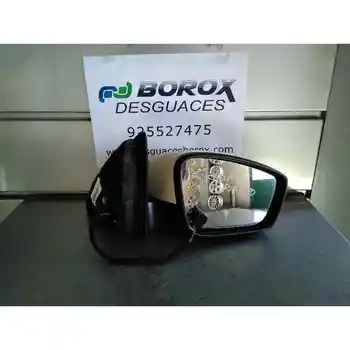 

5JB857408F RIGHT REARVIEW SKODA RAPID