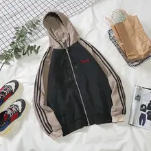 Одежда для защиты от солнца; мужская куртка; сезон весна-лето; стиль; корейский стиль; приталенная одежда с капюшоном; тонкая одежда для защиты от солнца для студентов