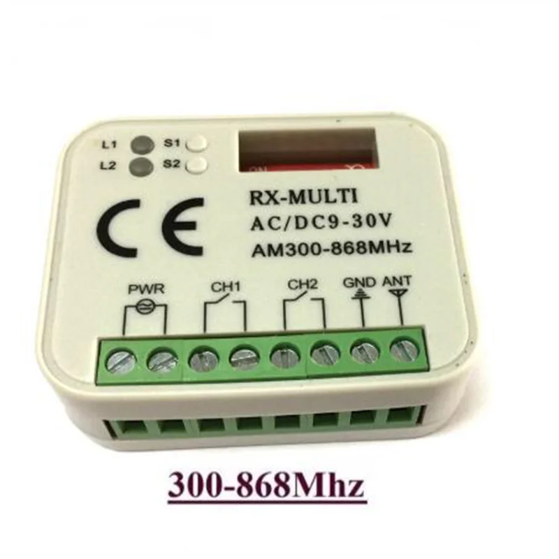 Многочастотный приемник частоты 300-900 МГц с дистанционным управлением для гаражной двери