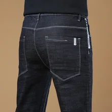 Бренд наивысшего качества длинные брюки джинсы мужская одежда из хлопка мужские повседневные однотонные синие брюки цвета пива мужские s
