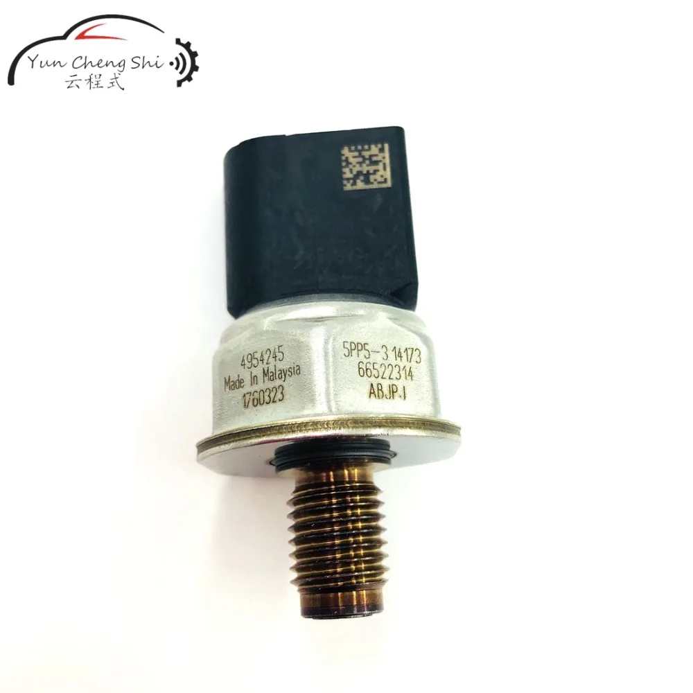  Fuel Rail Pressure Regulator Sensor 5PP5-3 (5)
