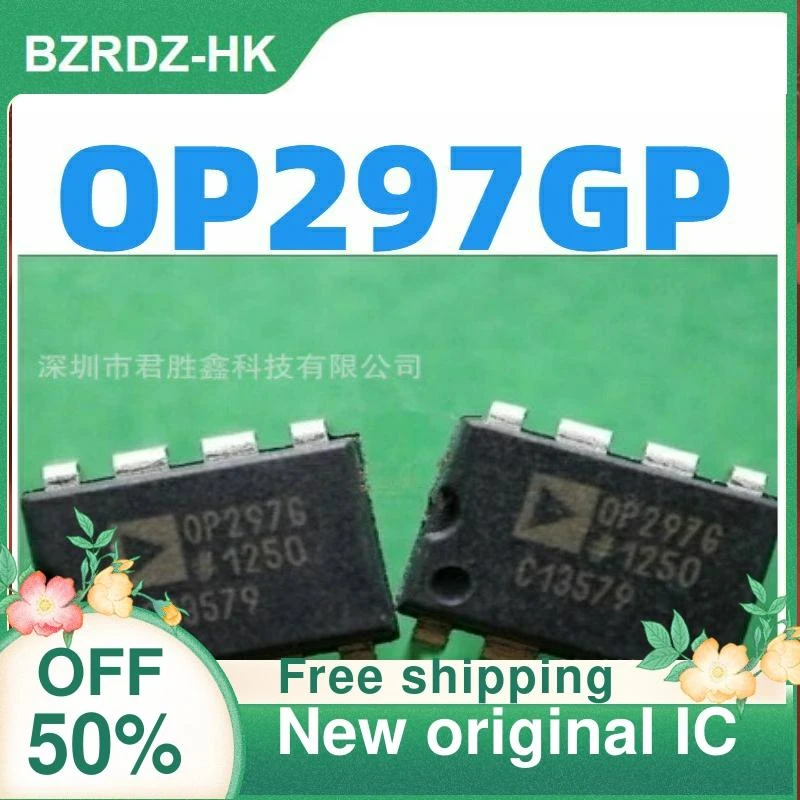 2-10PCS/lot  OP297GP OP297GPZ OP297  DIP-8 New original IC television remote