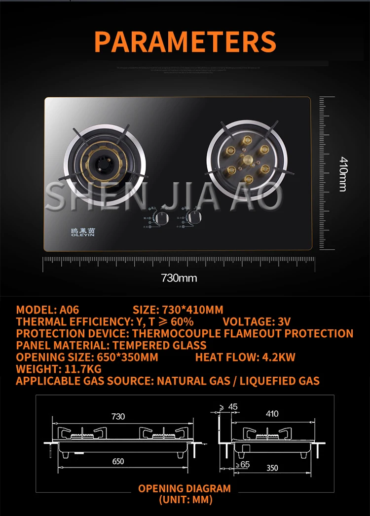 Пожарная плита, Встроенная газовая плита с двойным отверстием, плита с натуральным газом, сжиженным газом, бытовая жаркая пожарная печь, панель из закаленного стекла, 1 шт