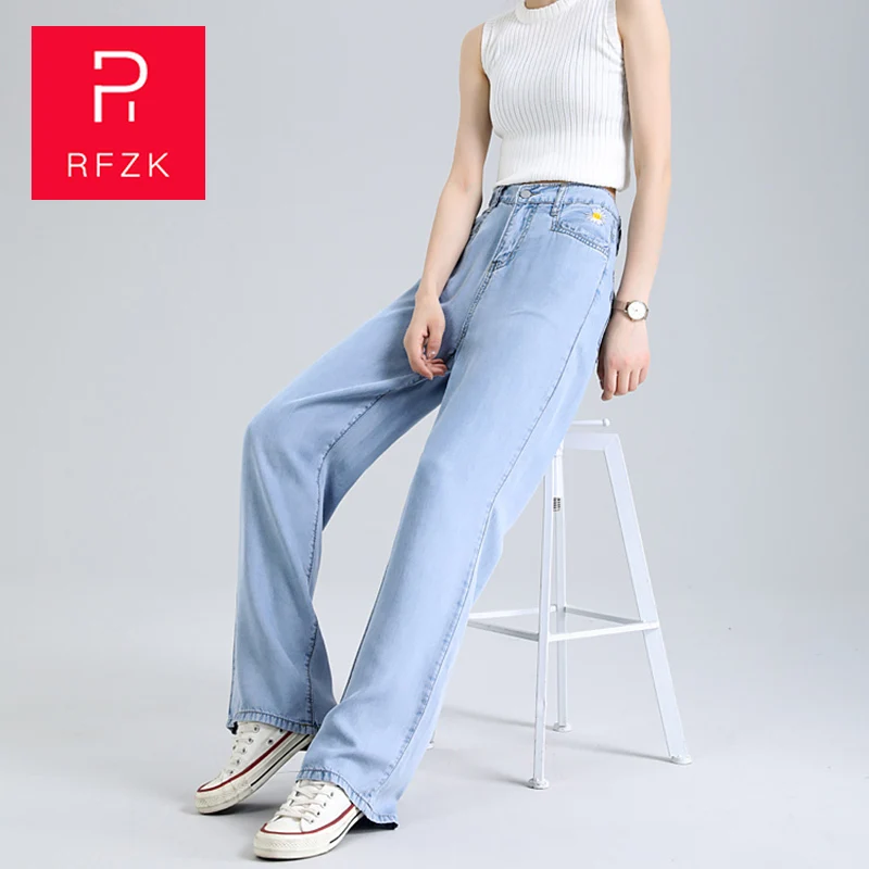 

RFZK 2020 New Fashion Pants Women Elastic Waist Wide Leg Denim Vintage jeans Casual High Waist Loose Women Denim Jeans Plus Size