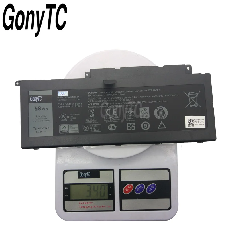 Bateria Original para Laptop F7hvr Inspiron Dell Série 7000 7537 17 7737 062vconfortáveis G4yjm T2t3j 4icp5 67 90 14.8v 58wh - Imagem 5