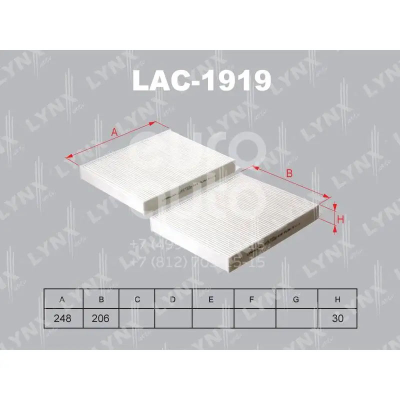 Lynx Фильтр салона LAC-1919 Metaco,Mahle, Hans Pries, Hengst, Lynx, SWAG-комплект(2шт