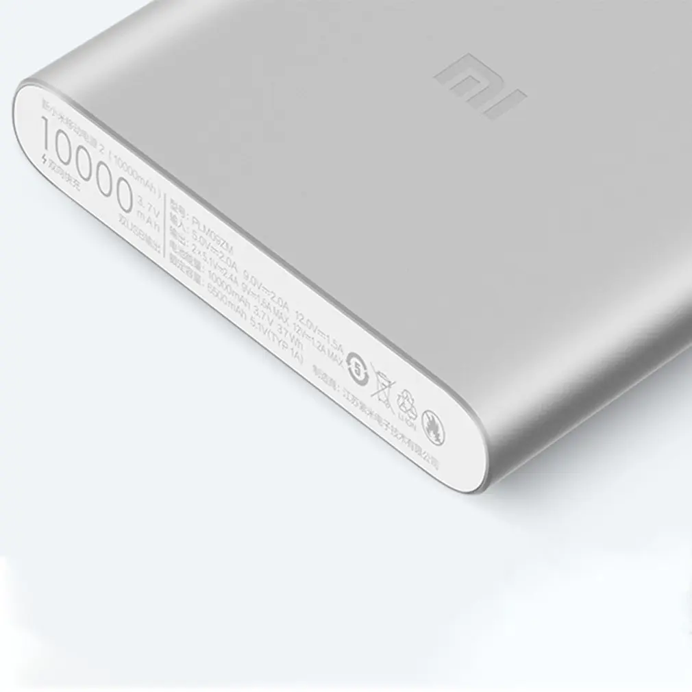 10000mAh Xiaomi Mi power Bank 2i внешний аккумулятор банка 18W Quick Charge power Bank 10000 PLM09ZM с двойным USB выходом для телефона