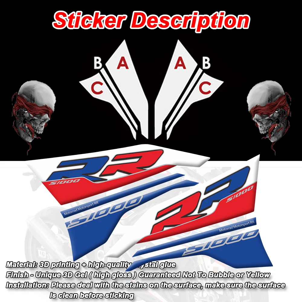      ƼĿ, 3D   ȣ ũ Ʈ е, BMW S1000RR 2019 2020 2021