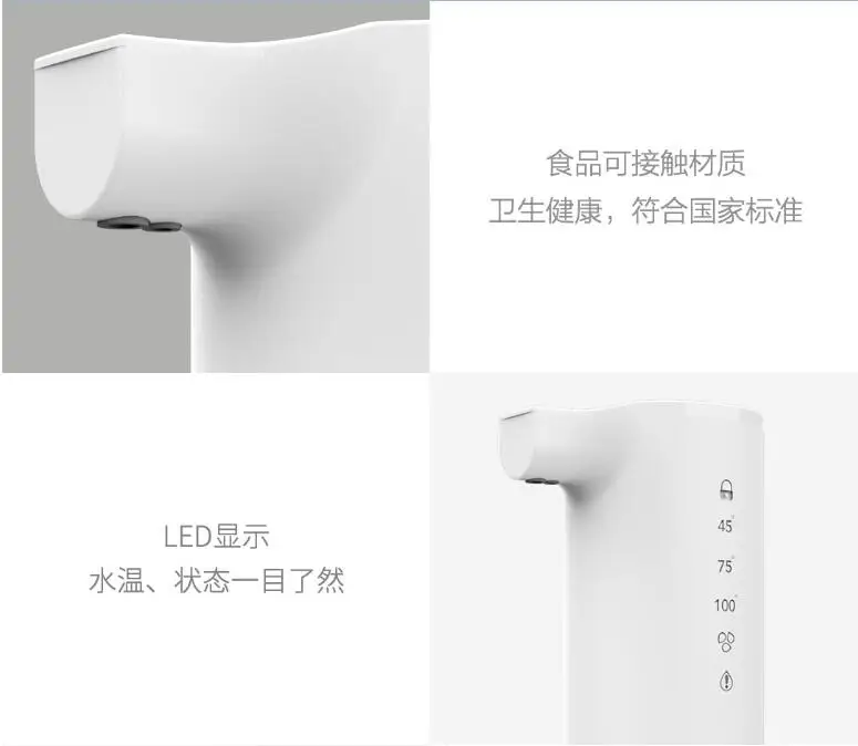 Xiaomi JMEY Многофункциональный мгновенный диспенсер для воды настольный мини флакон водонагреватель Путешествия Портативный электрический чайник кофе ребенок