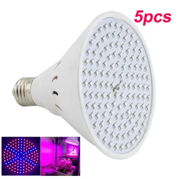 

5pcs 126 leds plant grow light SMD 3528 flower veg green house for Hydroponic system growing lights bulb greenhouse