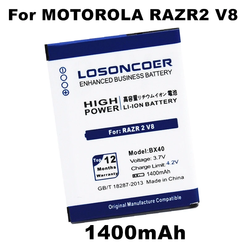 

LOSONCOER 1400mAh BX40 BX41 For Motorola MOTO RAZR 2 RAZR2 U9 V8 Z8 RIZR ZN50 V9 V9M Battery