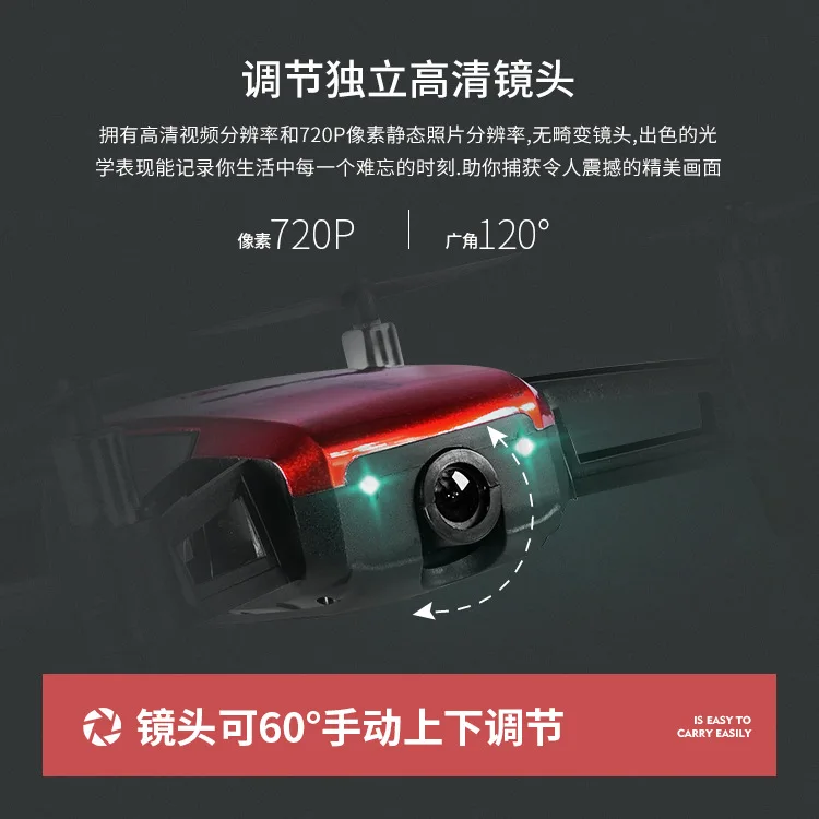

New Style Set High Four-axis Drone for Aerial Photography WiFi Mobile Phone Real-Time Transmission Control