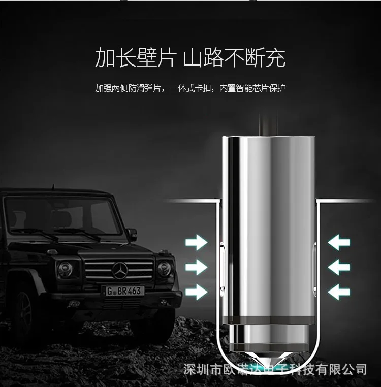 Стиль, модель 3А, большой ток, USB Автомобильное зарядное устройство, автомобильное зарядное устройство, Apple, зарядное устройство для мобильного телефона с Умной защитой