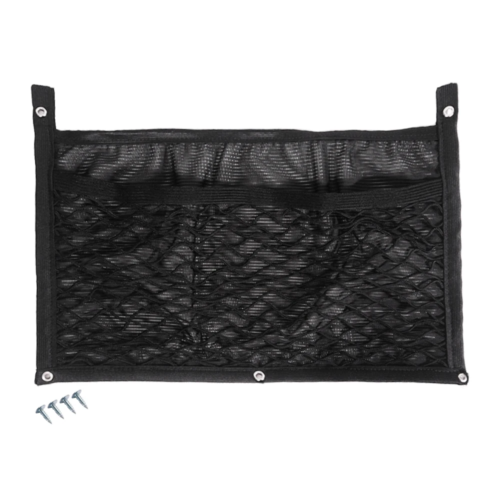 Motorcycle Storage Net for BMW Vario Case Panniers F650GS F700GS F750GS F800GS R850GS R1200GS R1250GS