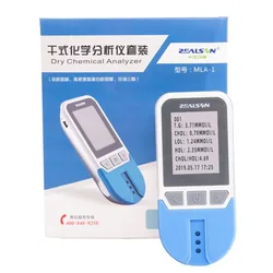 Dry Chemistry Analyzer 5-in-1 Lipid Meter With 5 Test Strips Cholesterol Triglycerides Uric Acid Creatinine