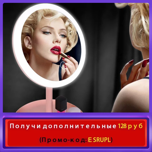 $US $11.85  Makeup Mirror Vanity Magnifying Lighted Bright Cosmetic Beauty Portable Degree Rotating 