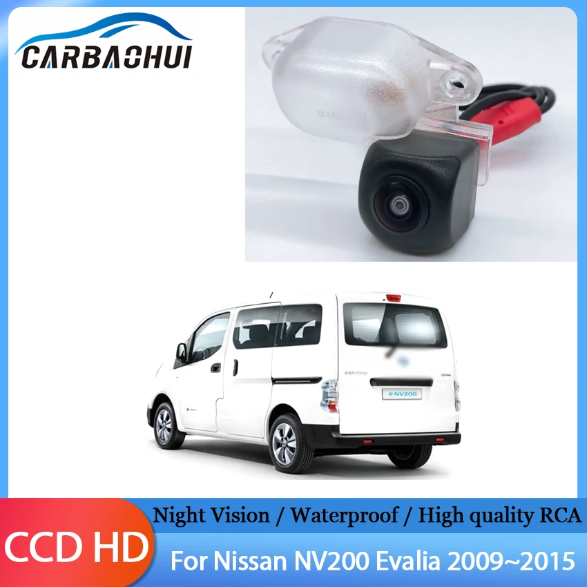 Автомобильная парковочная камера заднего вида водонепроницаемая CCD для Nissan NV200