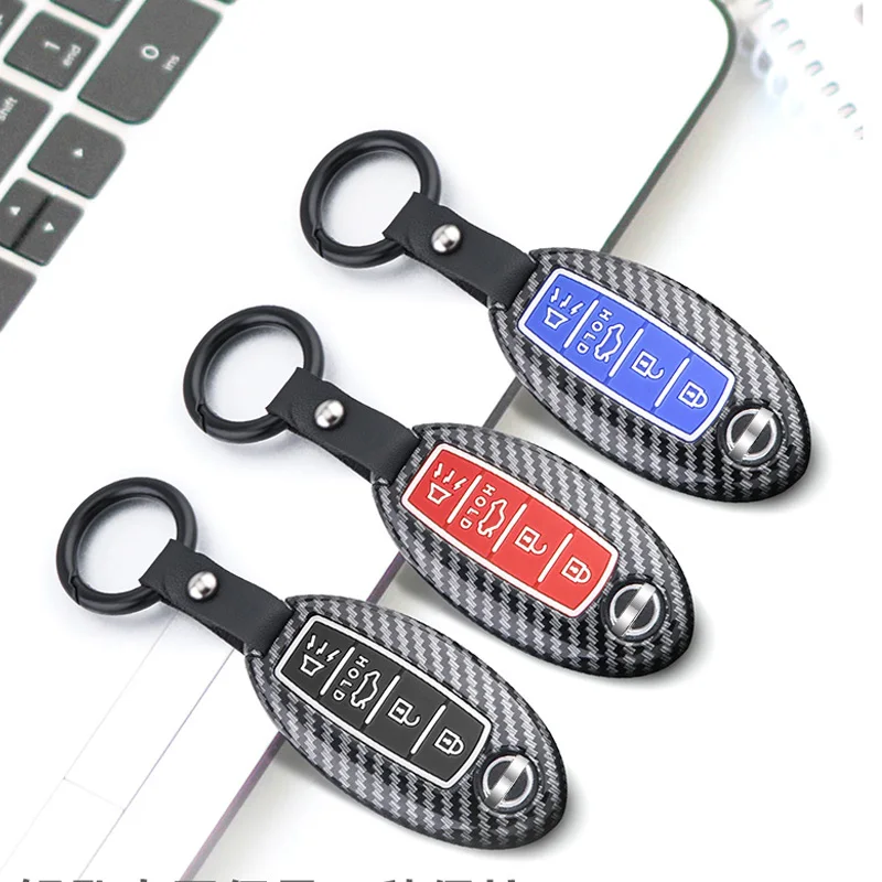 Чехол для автомобильного ключа чехол дистанционного управления Nissan Qashqai Juke J10 J11 X