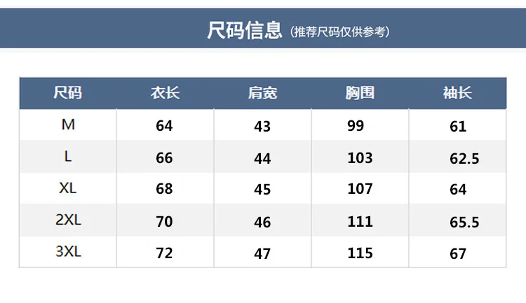 Autumn And Winter New Style Youth MEN'S Leather Coat Handsome Leather Jacket Coat Trend Casual Slim Fit