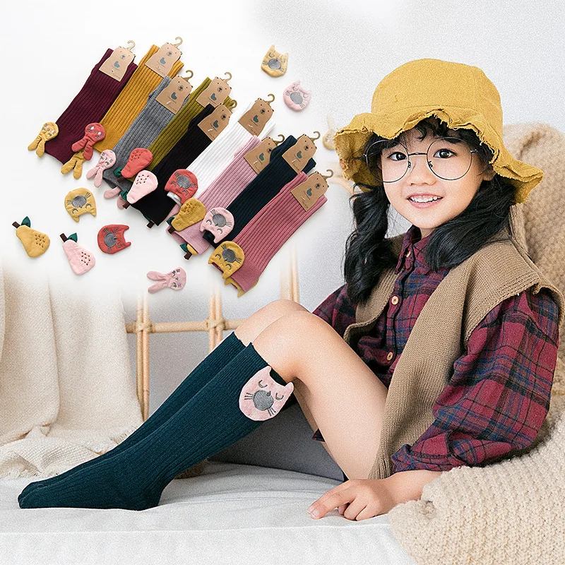 

Small Alpaca Autumn And Winter New Style 1-8-Year-Old One Size CHILDREN'S Socks Animal Head Cartoon Men And Women Treasure Pile