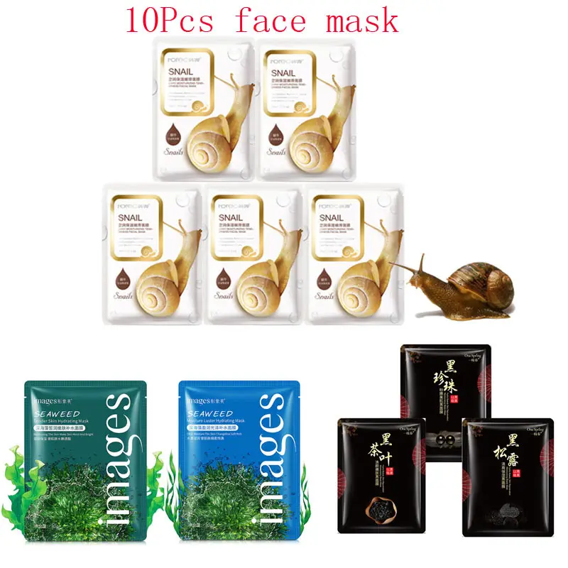 

10Pcs Mixed Snail black Pearl tea Seaweed Face Mask Moisturizing Whitening Shrink Pores Anti-Aging Facial Masks Korean Skin Care