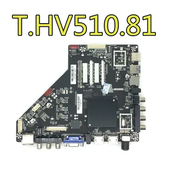 

original 100% test for T.HV510.81 Instead Of T.MS628.81 Android smart TV network TV drive board.8g + 1b of memory