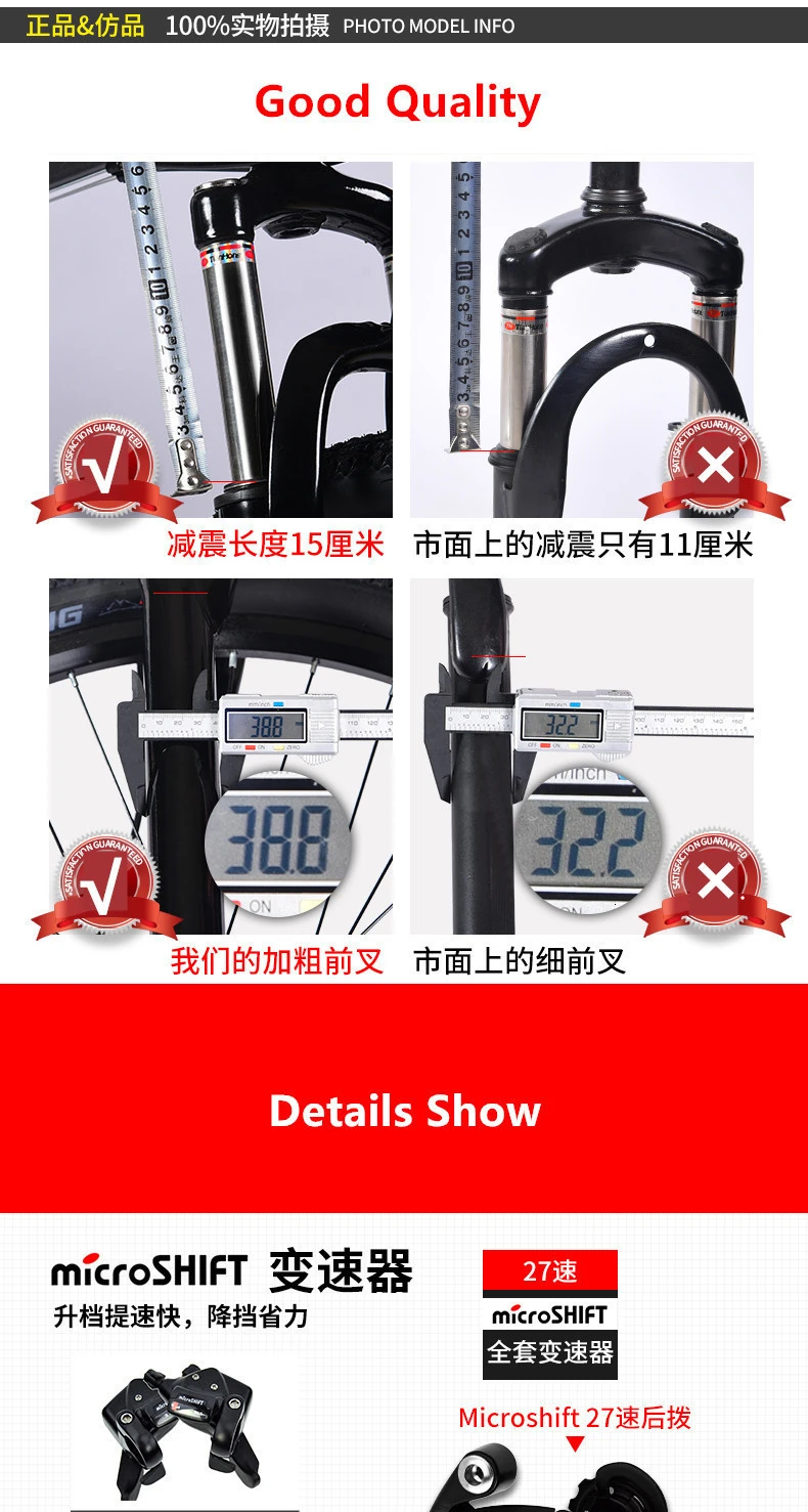 LOVELION Mountain Bike Carbon Steel Frame 24/26 Inch Wheel Dual Disc Brake 24/27 Speed Bicycle Outdoor Downhill Mtb Bicicleta