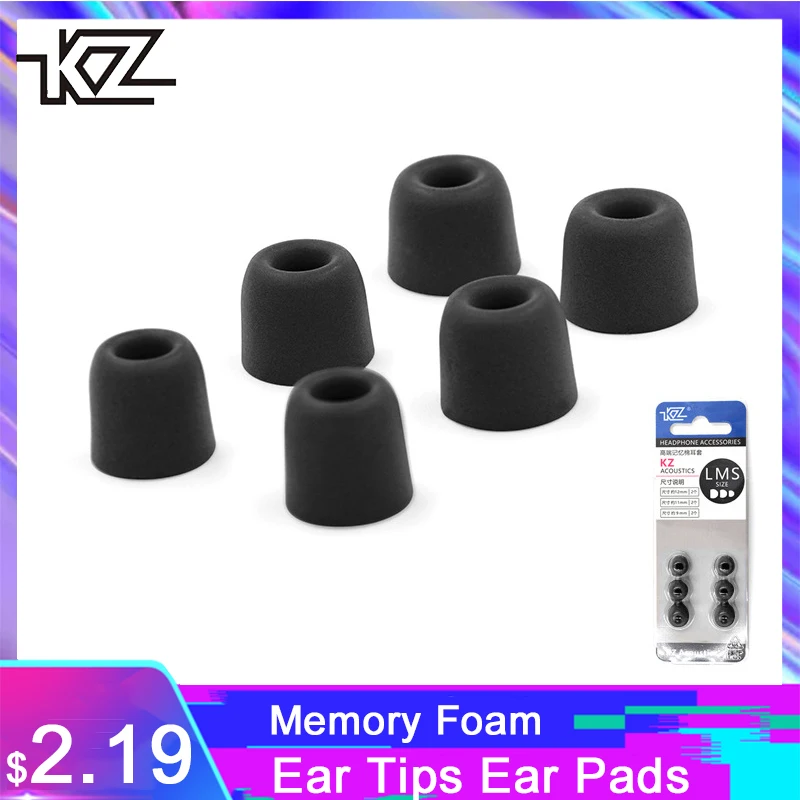 KZ оригинальные 3 Пары 6 шт. шумоизоляция Comfortble Memory Foam амбушюры вкладыши наушники для наушников