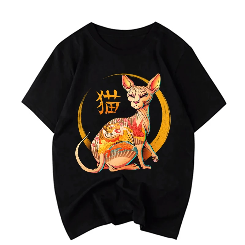 

Yakuza Cat 2020 T-Shirt Men Simple Design Print T Shirts Men'S New Arrival Summer Style Short Sleeve Men T-Shirt Korean Clothes